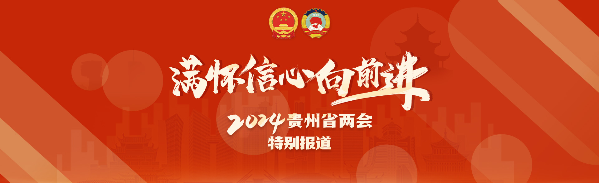  WeChat Picture_20240123160358.jpg